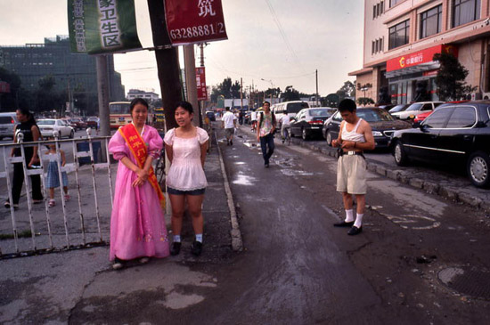 autor: Pedro Guimarães