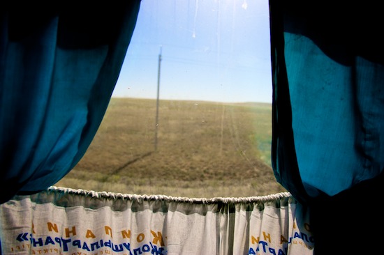 autor: Joost De Raeymaeker
t&iacute;tulo: Semey Astana train