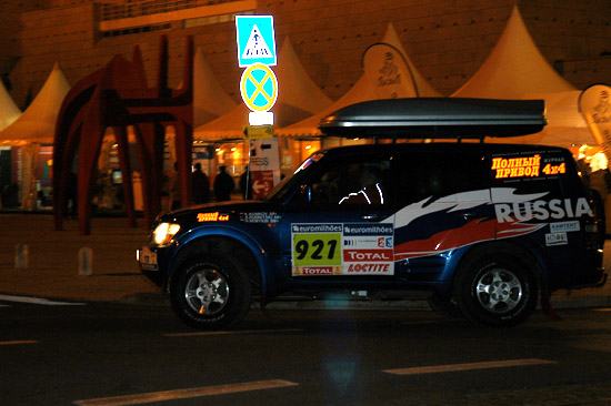 autor: Casimira Matos