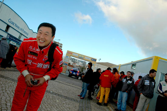 autor : Patricia Moreira                    