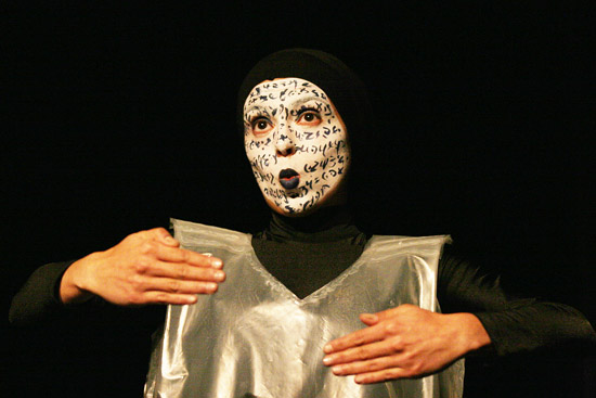 autor: Sofia Quintas