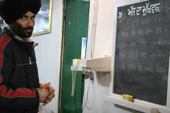 autor: Sofia Quintas