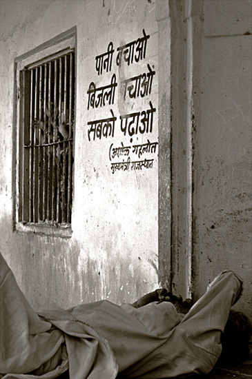 autor: Jorge Garcia Pereira
t&iacute;tulo: INDIA