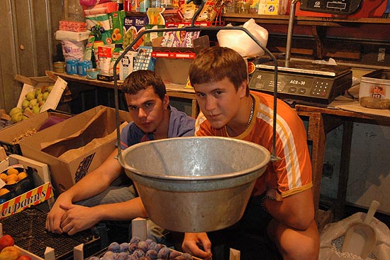 autor: Yves Rousselet
t&iacute;tulo: Deux étudiants s