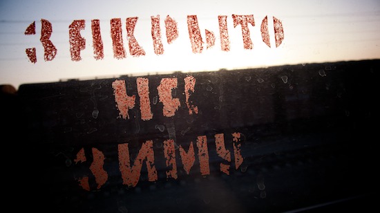 autor: Joost De Raeymaeker
t&iacute;tulo: Almaty Semey train