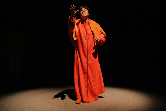 autor: Sofia Quintas