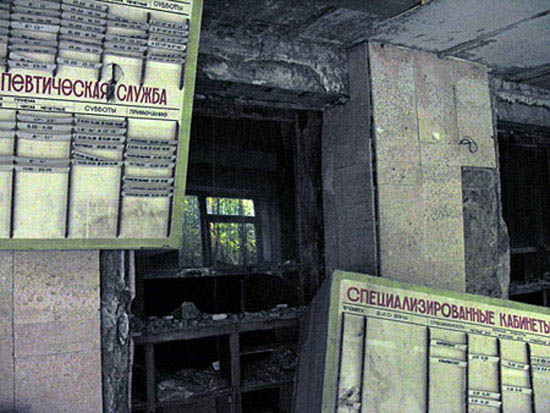 autor: Alain-Gilles Bastide